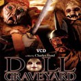 Doll Graveyard